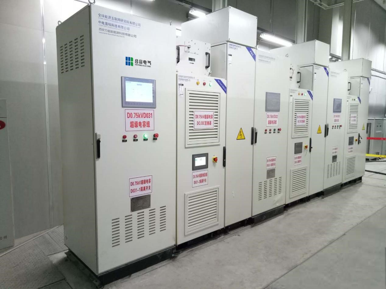 張北交流直配電網(wǎng)及柔性變電站超級電容示范工程